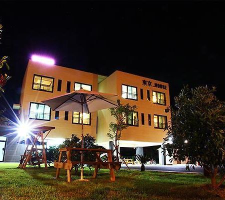 Dk House Pension Seogwipo Exterior foto
