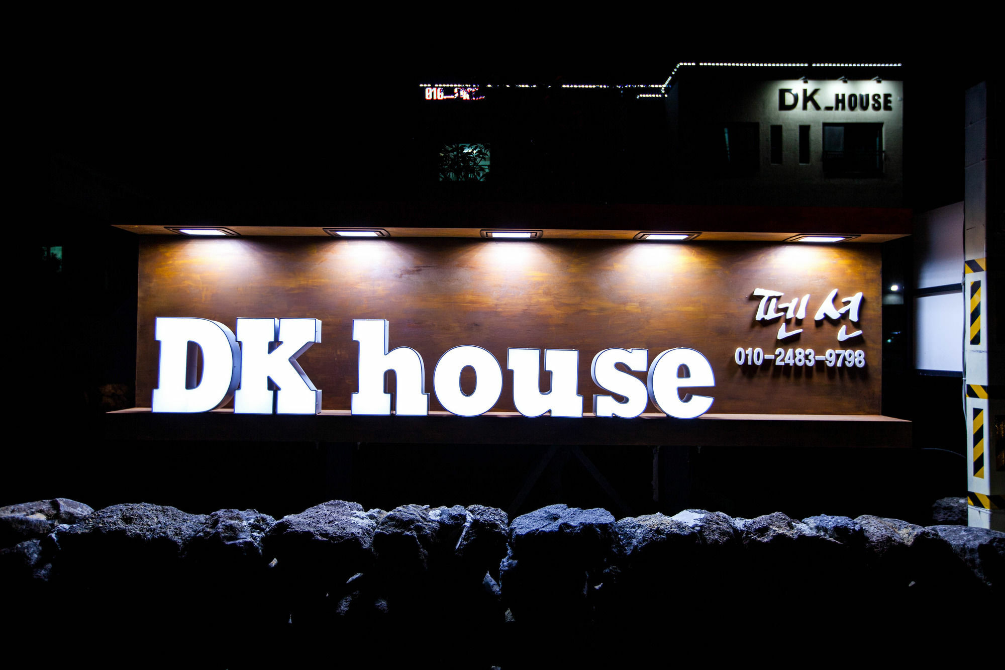 Dk House Pension Seogwipo Exterior foto